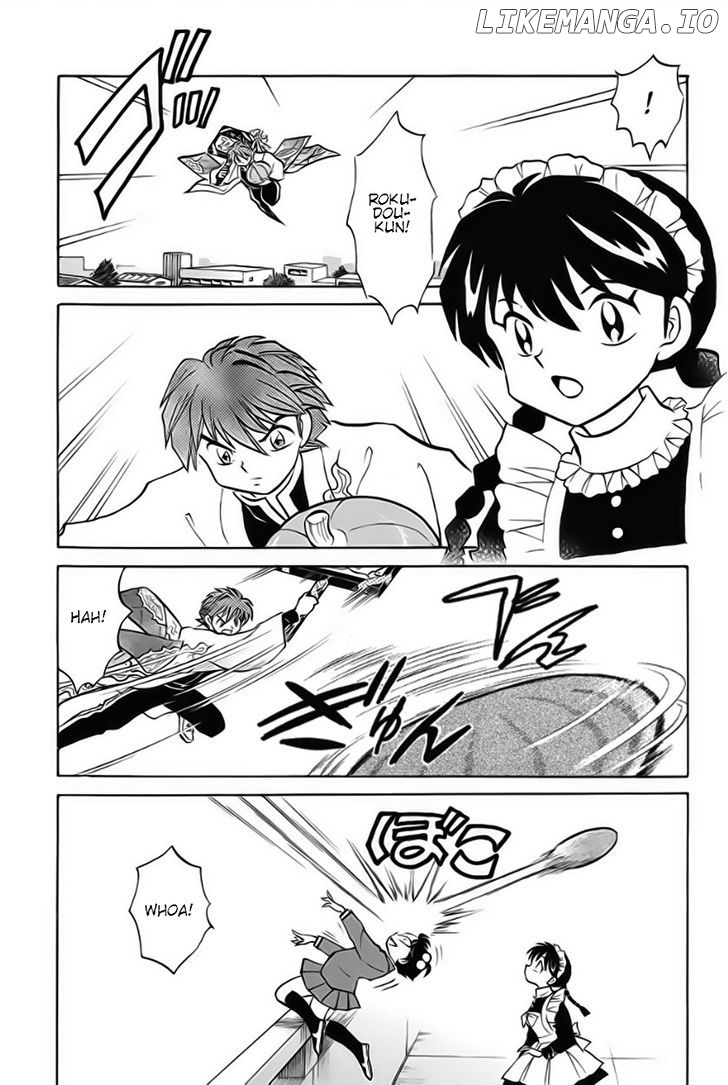 Kyoukai no Rinne Chapter 25 - page 7