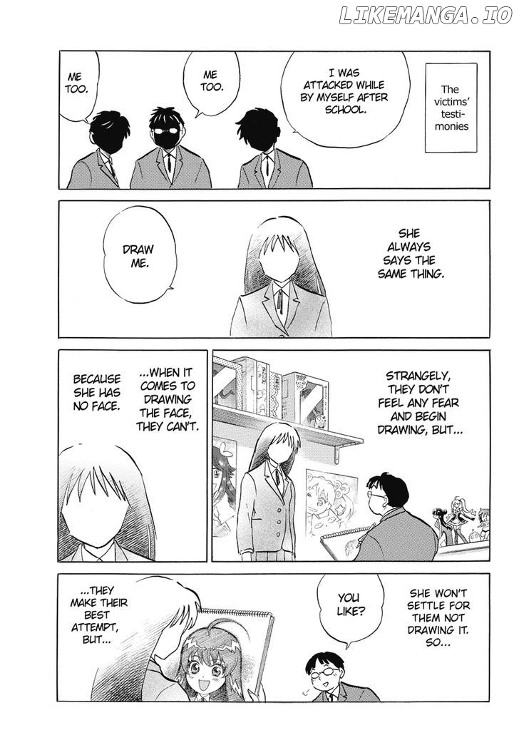 Kyoukai no Rinne Chapter 27 - page 7