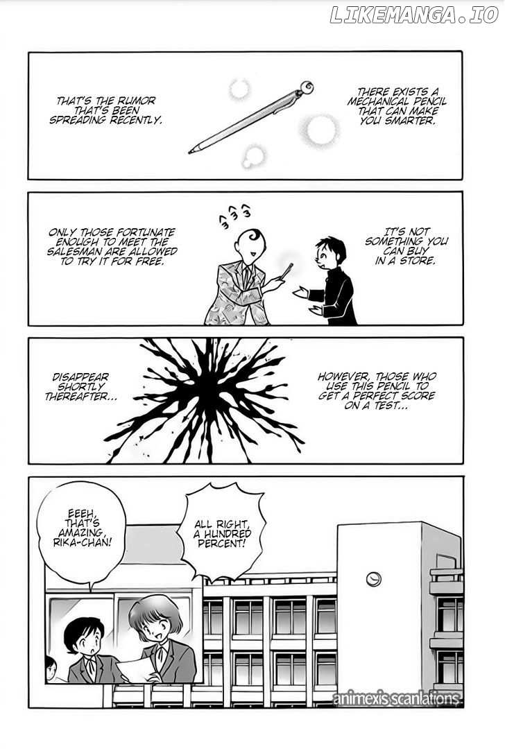 Kyoukai no Rinne Chapter 36 - page 2