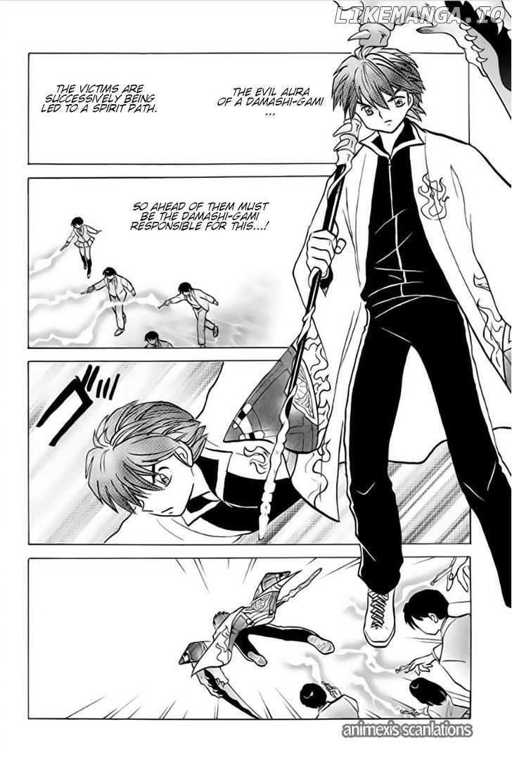 Kyoukai no Rinne Chapter 36 - page 6