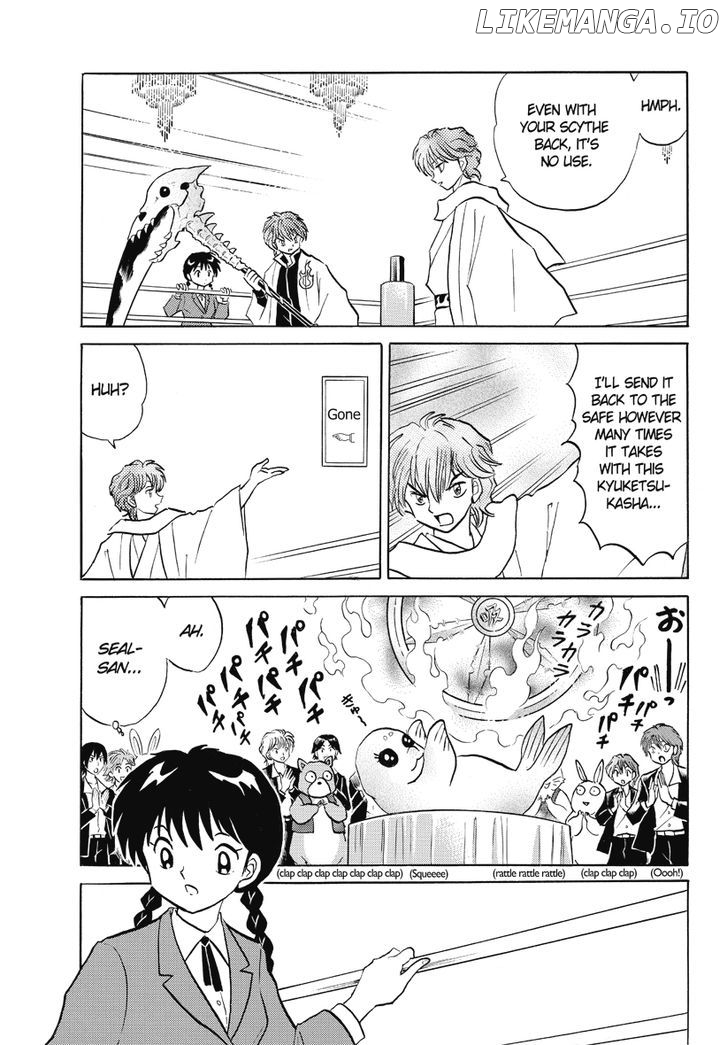 Kyoukai no Rinne Chapter 34 - page 15