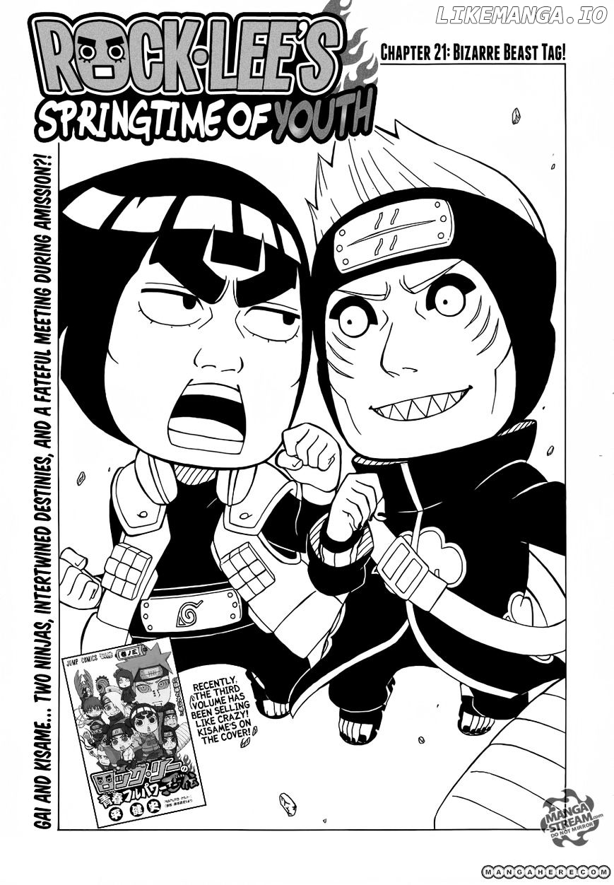 Rock Lee No Seishun Full-Power Ninden chapter 21 - page 1