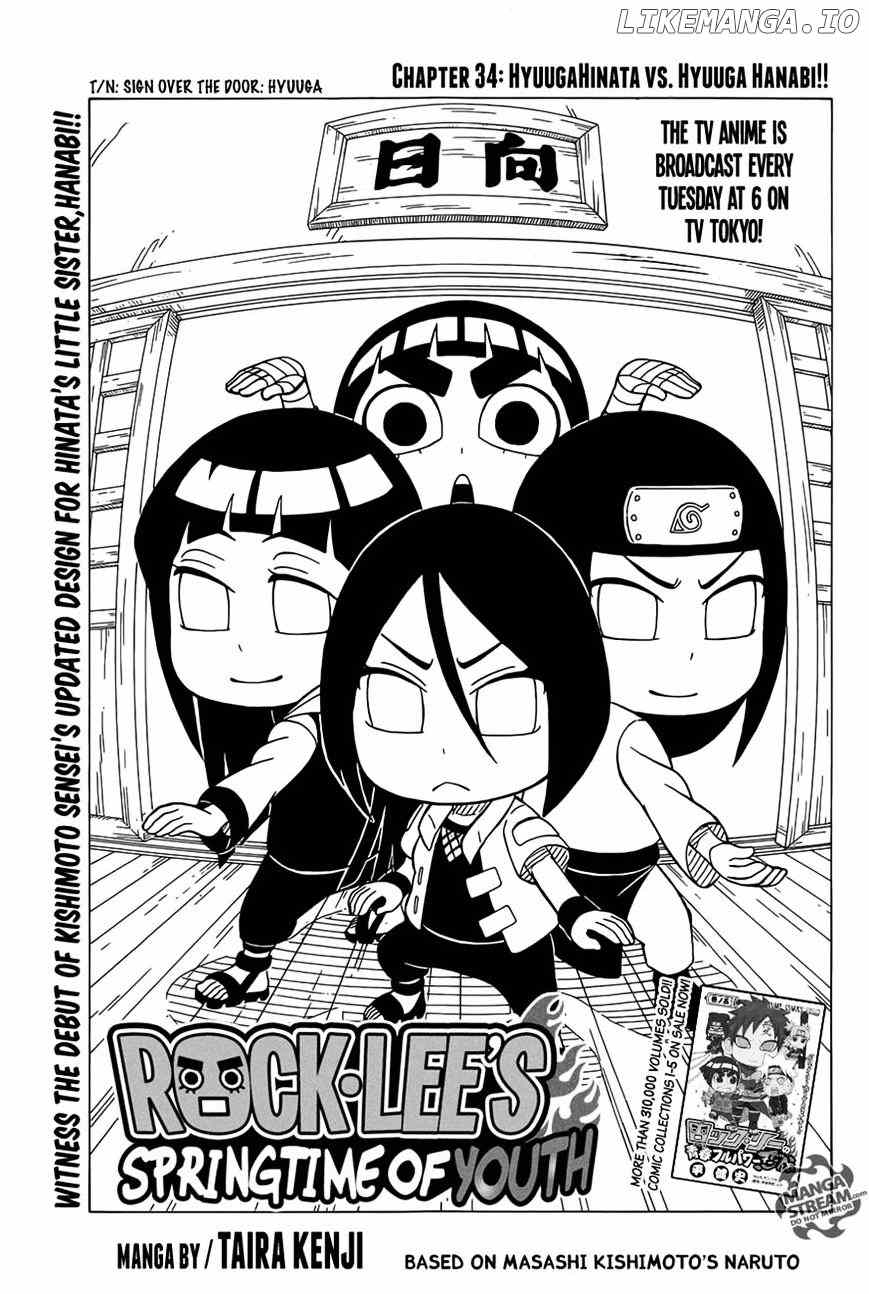 Rock Lee No Seishun Full-Power Ninden chapter 34 - page 1