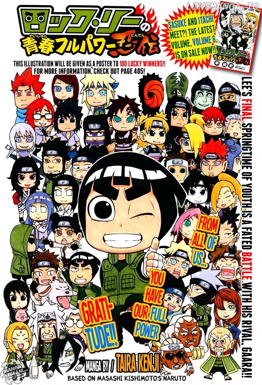 Rock Lee No Seishun Full-Power Ninden chapter 39 - page 1