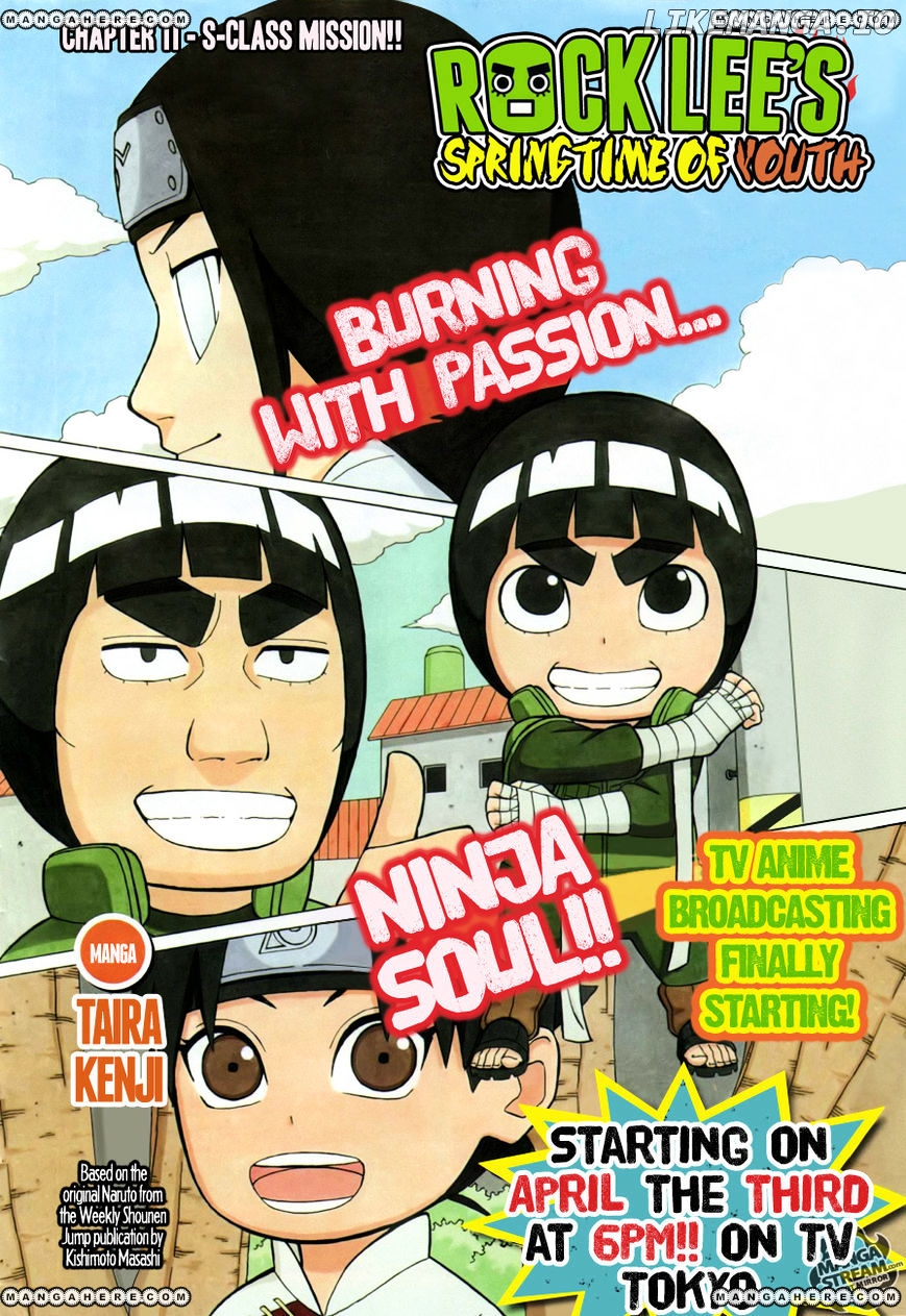 Rock Lee No Seishun Full-Power Ninden chapter 11 - page 1