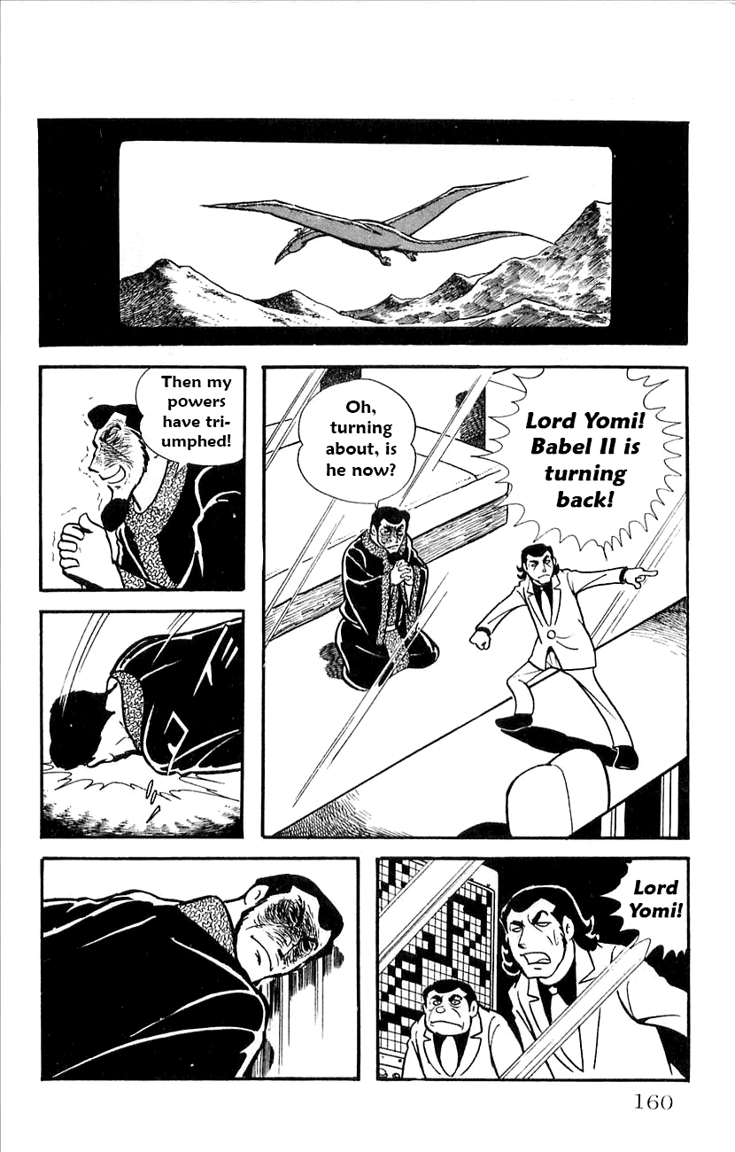 Babel 2-Sei chapter 32 - page 10