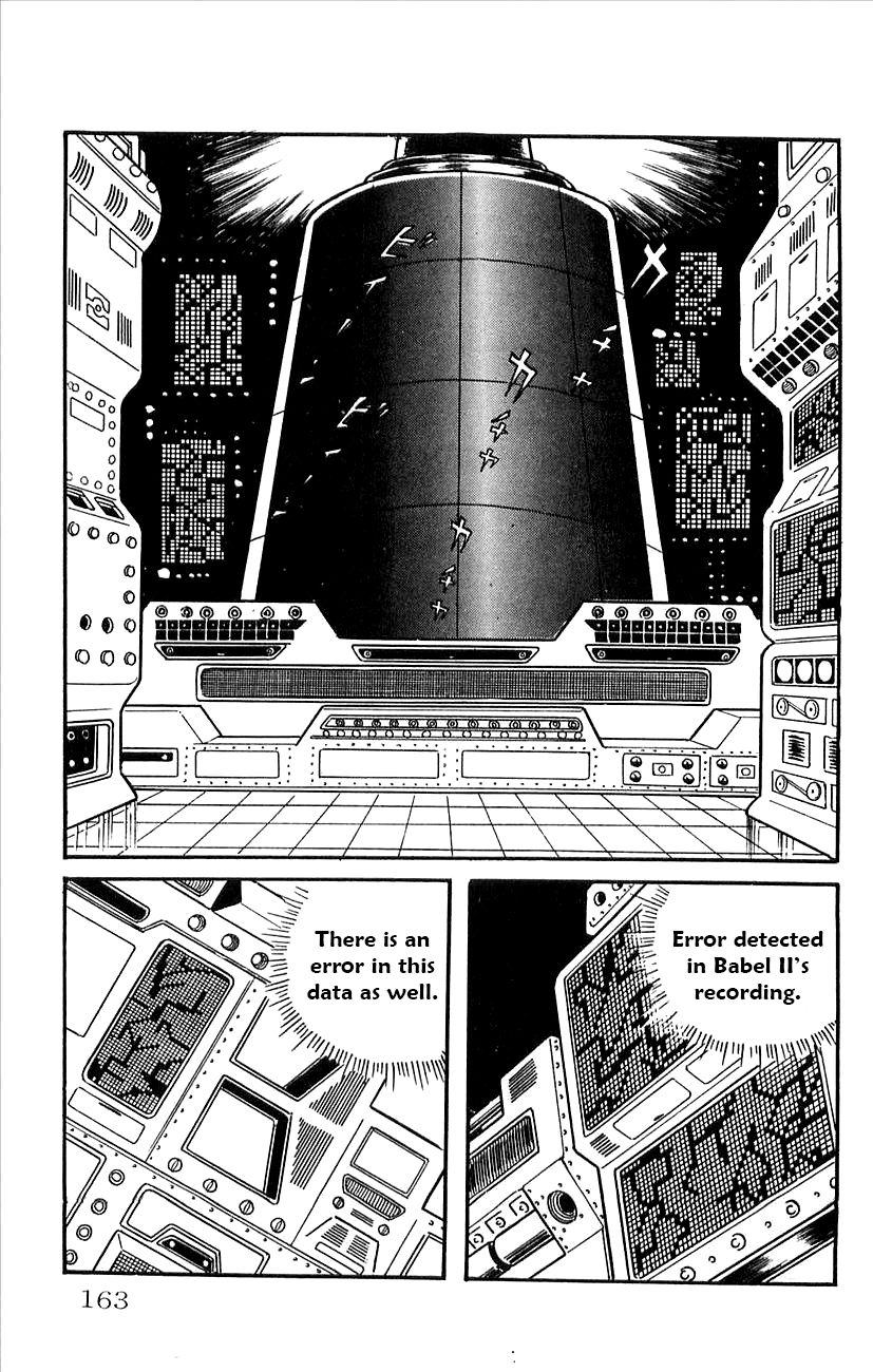 Babel 2-Sei chapter 32 - page 13