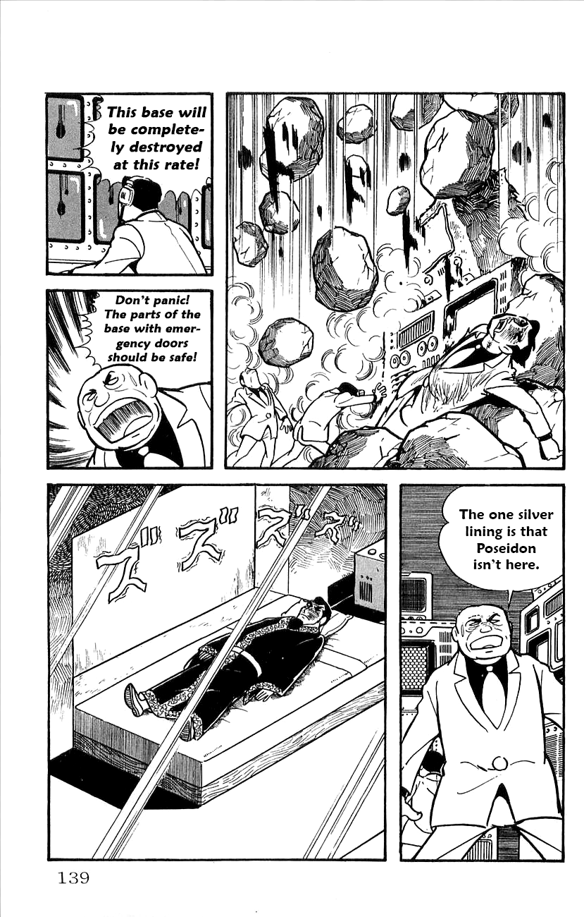 Babel 2-Sei chapter 31 - page 45