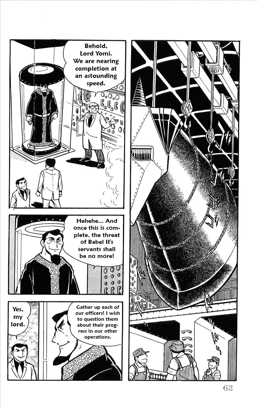 Babel 2-Sei chapter 30 - page 12