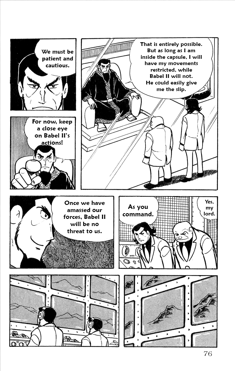 Babel 2-Sei chapter 30 - page 26