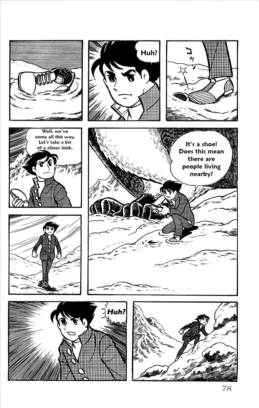 Babel 2-Sei chapter 30 - page 28