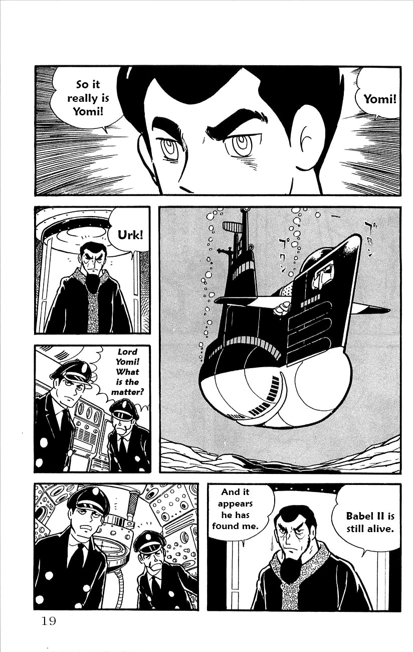 Babel 2-Sei chapter 29.5 - page 21