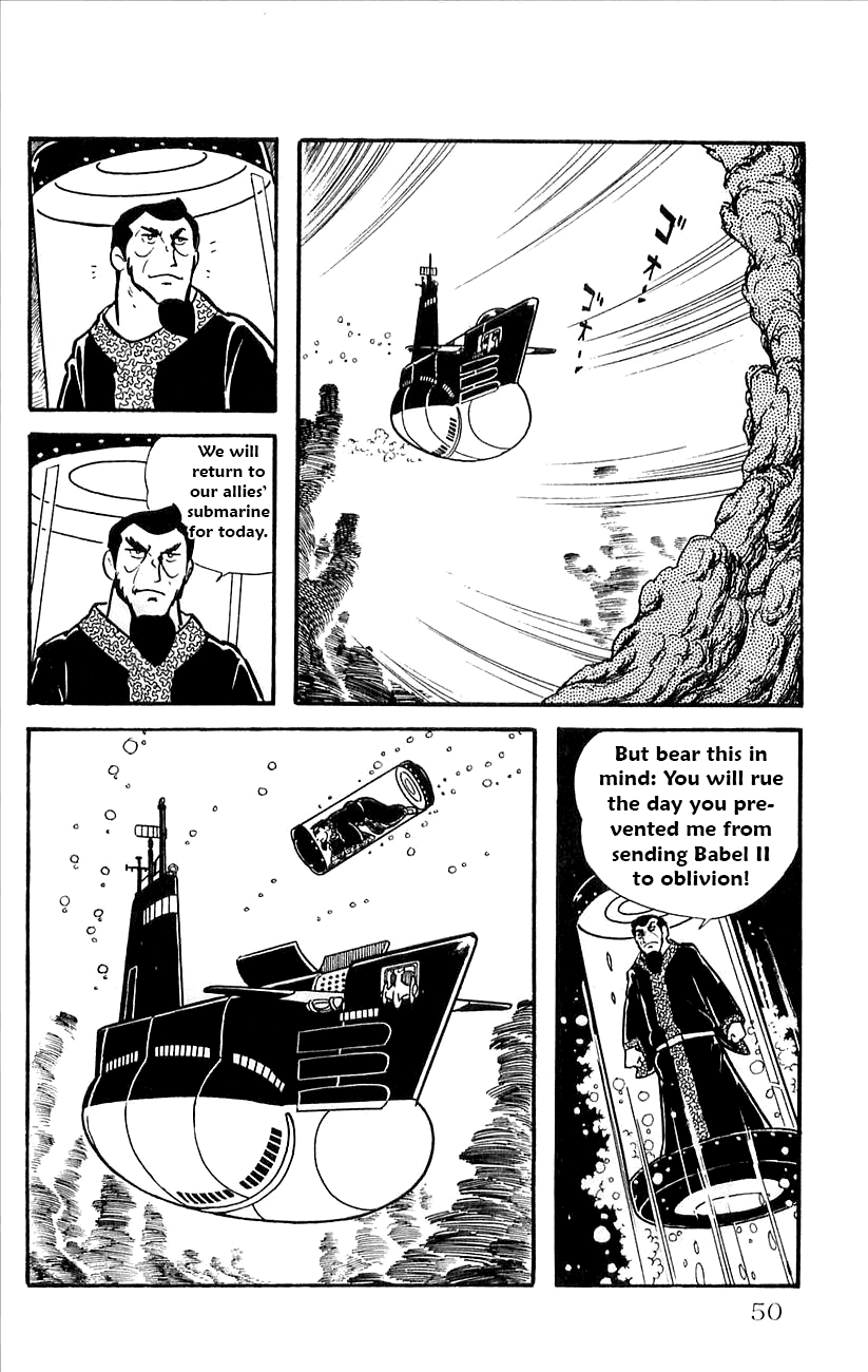 Babel 2-Sei chapter 29.5 - page 52