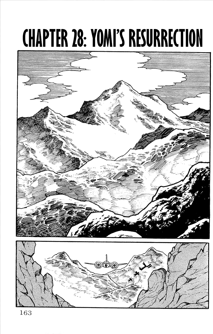 Babel 2-Sei chapter 28 - page 1