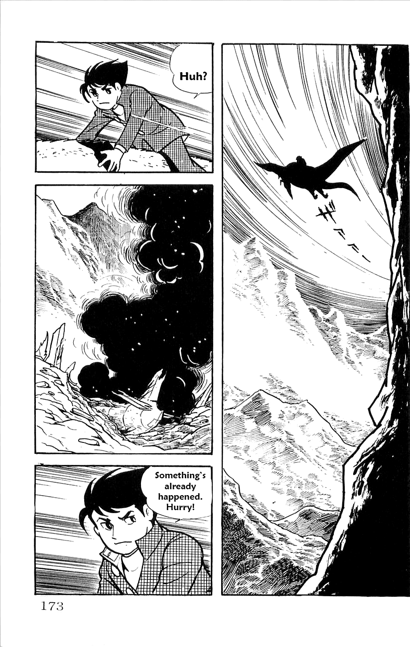 Babel 2-Sei chapter 28 - page 11