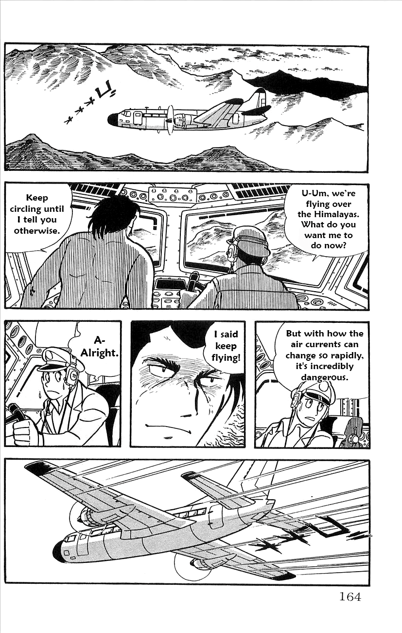 Babel 2-Sei chapter 28 - page 2