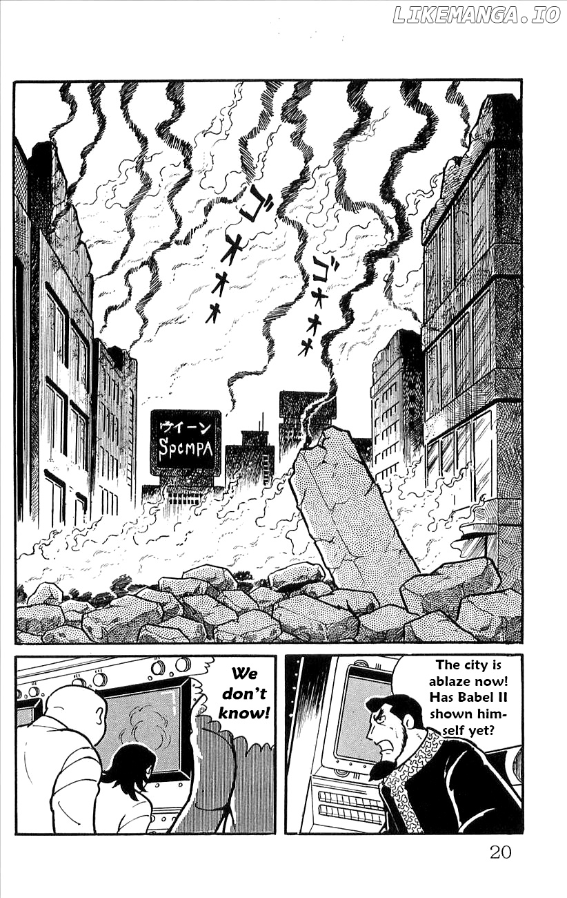 Babel 2-Sei chapter 44.5 - page 22