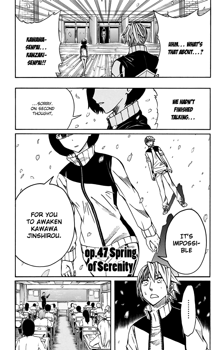 Soul Catcher(S) chapter 47 - page 4