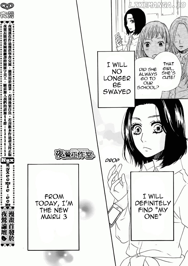 Mairunovich chapter 55 - page 25