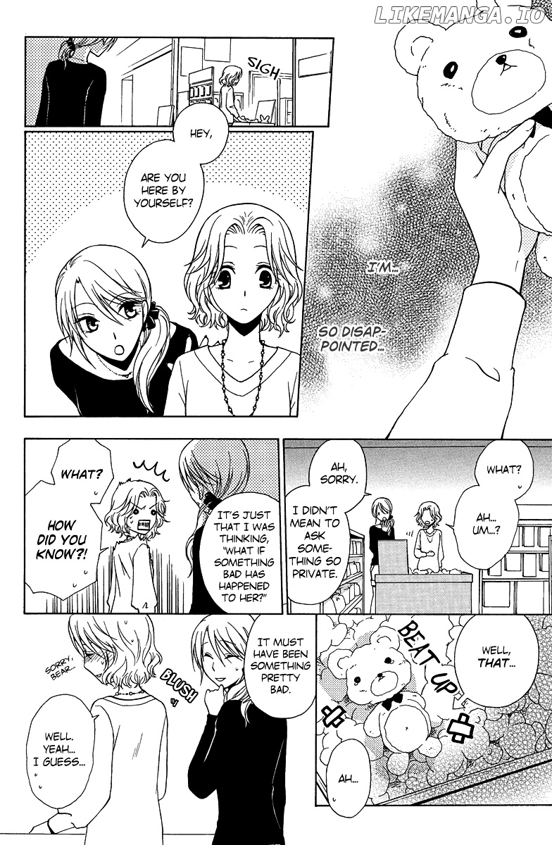 Aigan Cinderella chapter 3 - page 8