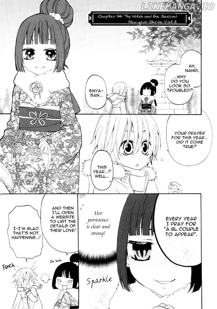 Boku no Ushiro ni Majo ga Iru chapter 74 - page 1