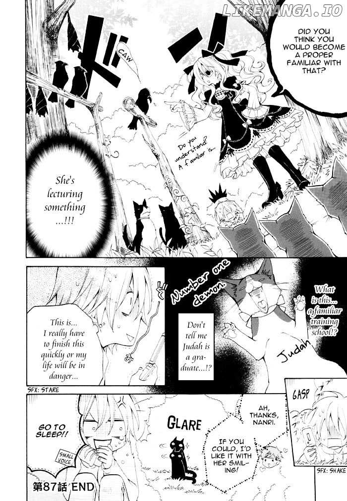 Boku no Ushiro ni Majo ga Iru chapter 87 - page 5