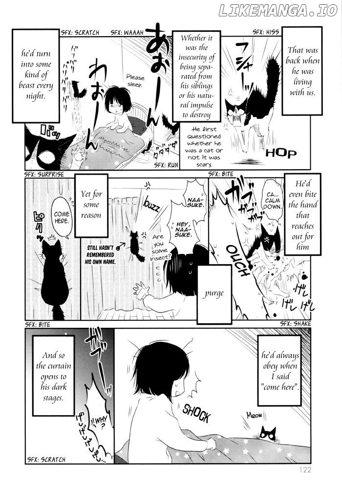 Boku no Ushiro ni Majo ga Iru chapter 104.5 - page 3