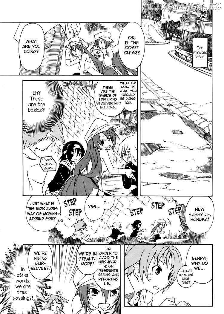 Rui-Rui chapter 3 - page 7