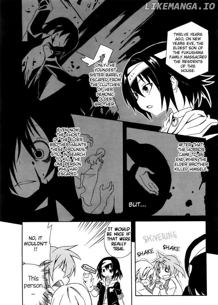 Rui-Rui chapter 3 - page 9