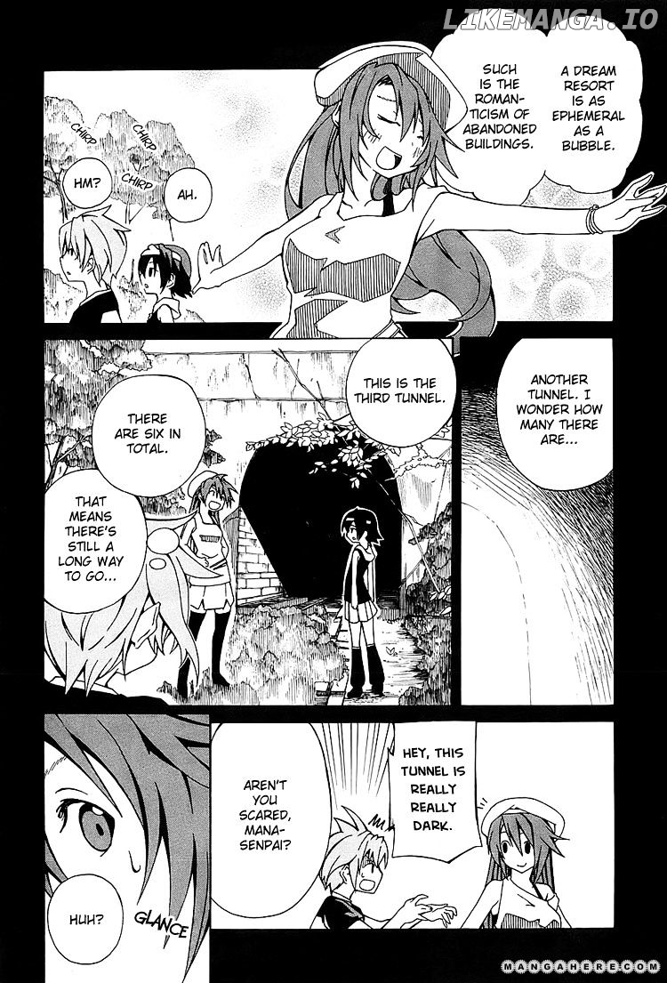 Rui-Rui chapter 7 - page 8