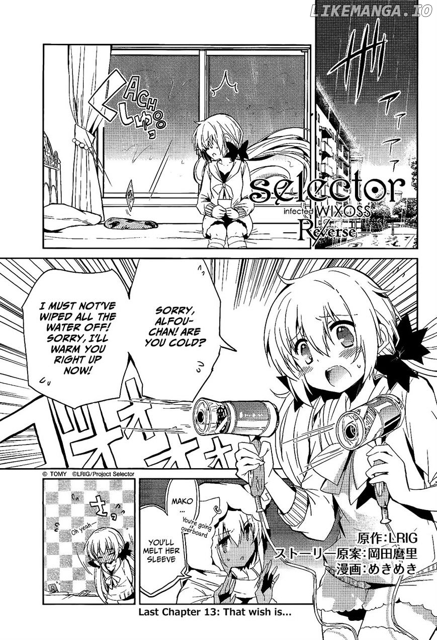 Selector Infected WIXOSS - Re/verse chapter 13 - page 1