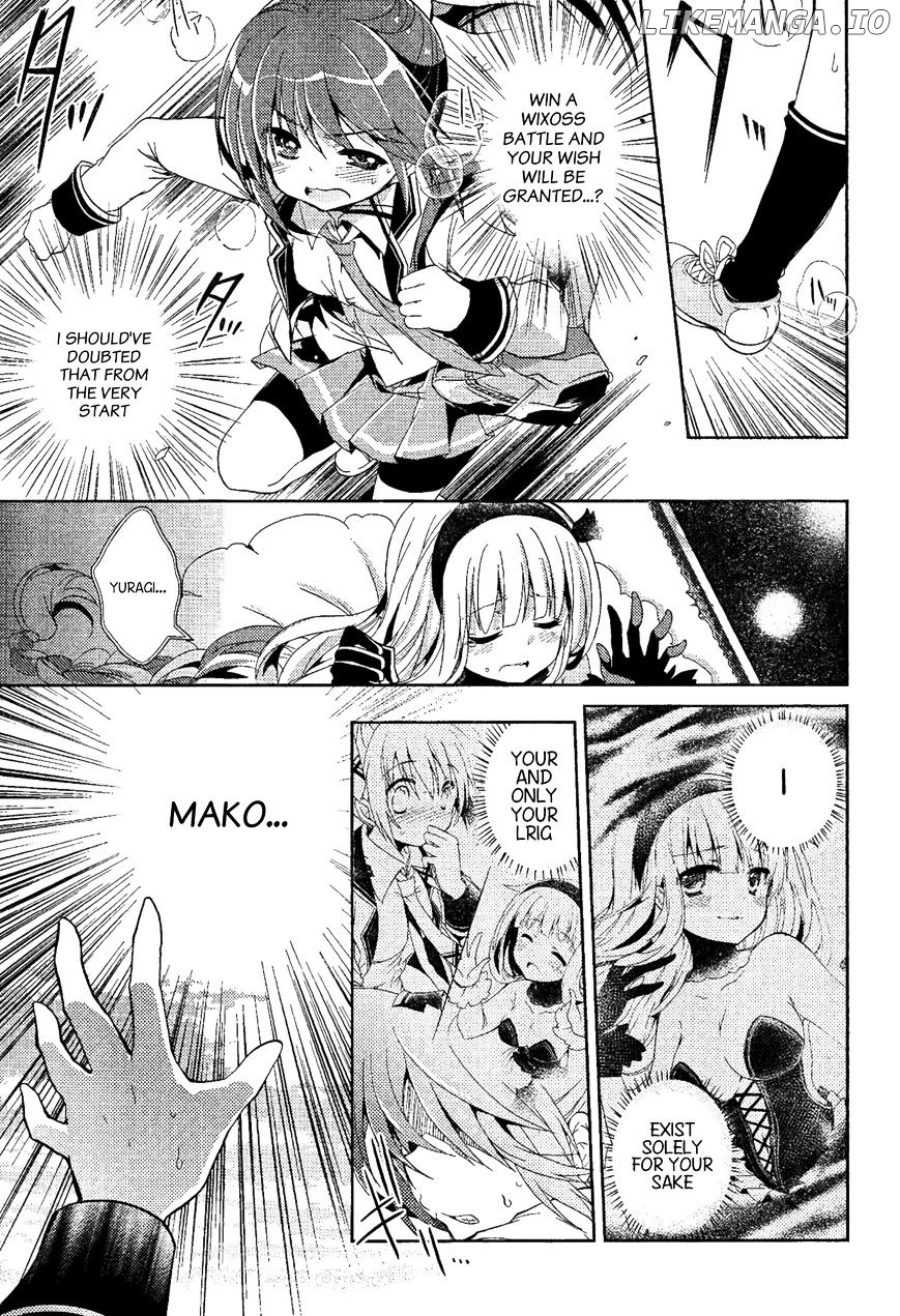 Selector Infected WIXOSS - Re/verse chapter 3 - page 3