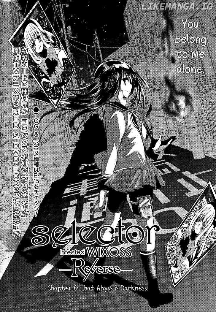 Selector Infected WIXOSS - Re/verse chapter 8 - page 2