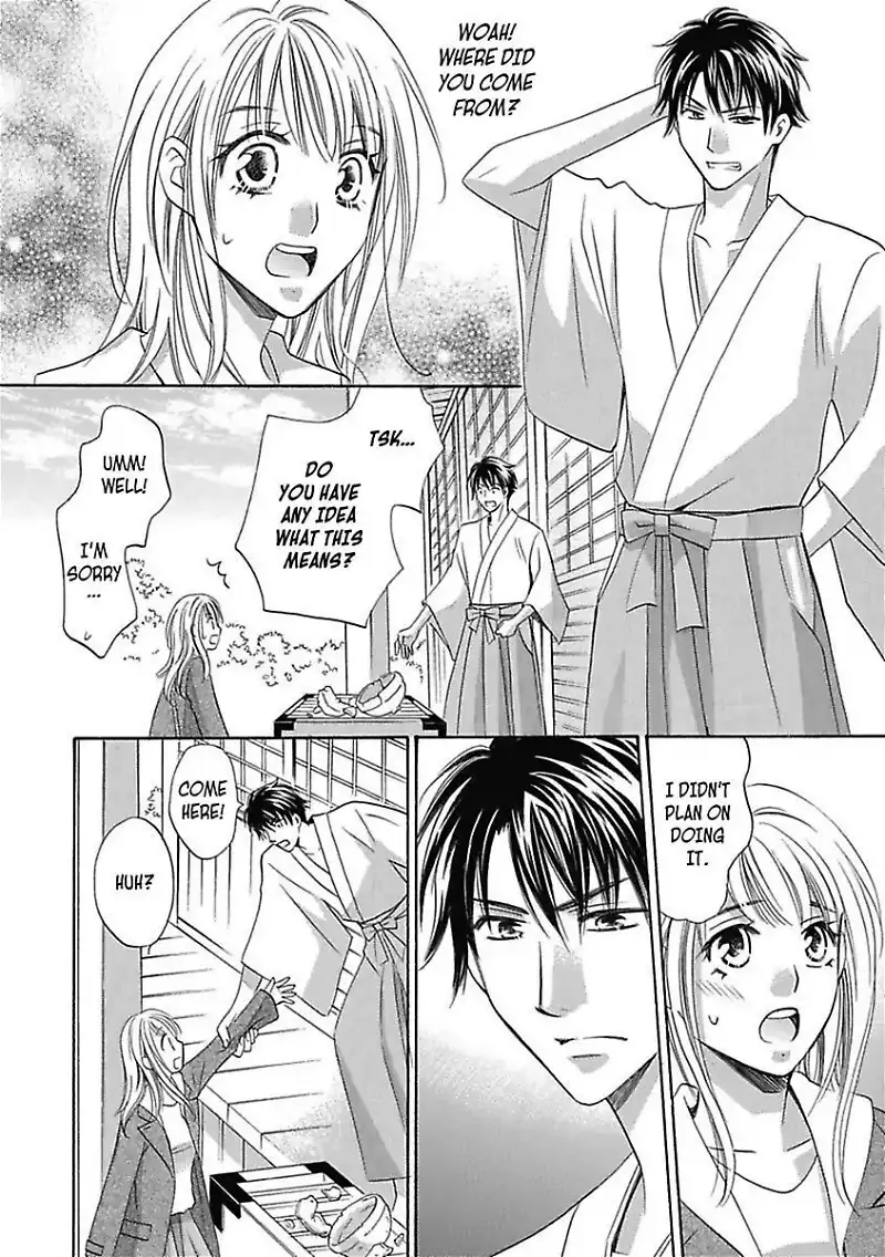 3 Days & 3 Nights with a Shinto Priest -Aah... Isn't This Purification a Little Extreme!?- Chapter 1 - page 12
