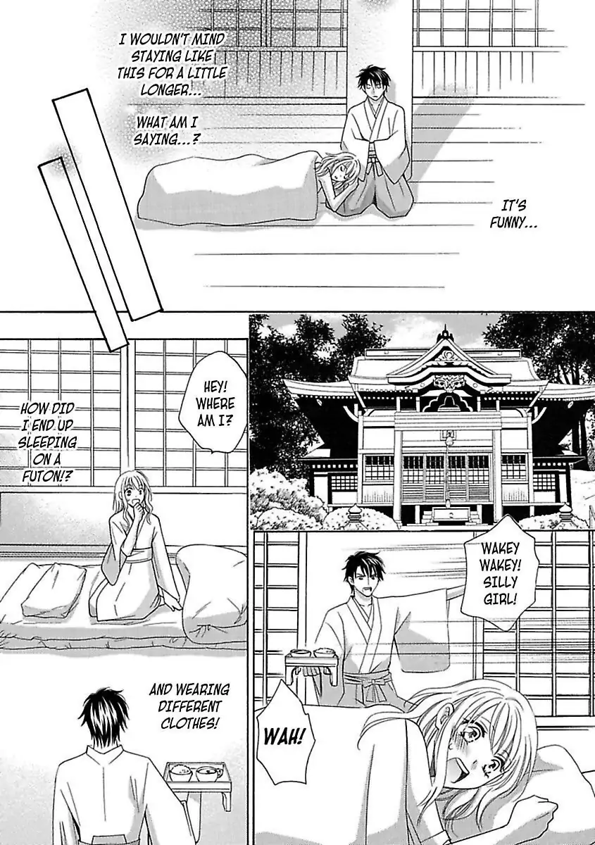 3 Days & 3 Nights with a Shinto Priest -Aah... Isn't This Purification a Little Extreme!?- Chapter 2 - page 7