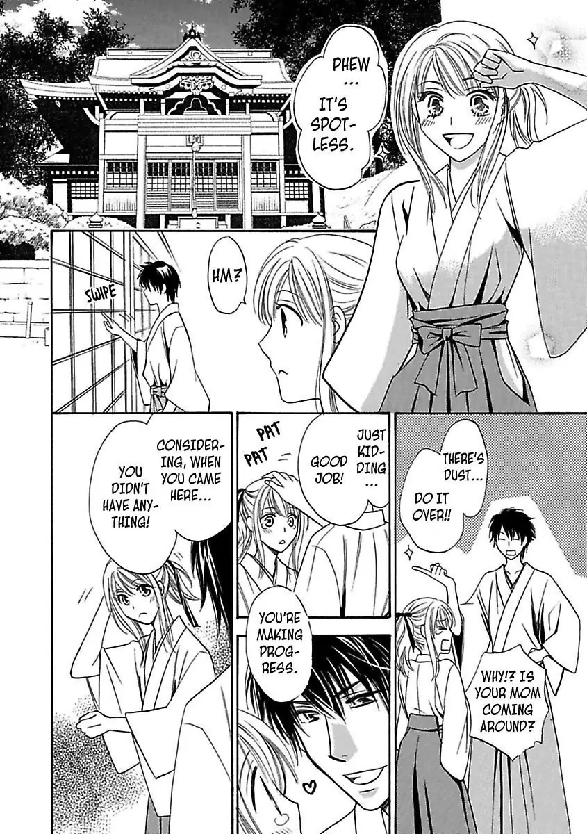 3 Days & 3 Nights with a Shinto Priest -Aah... Isn't This Purification a Little Extreme!?- Chapter 6 - page 20