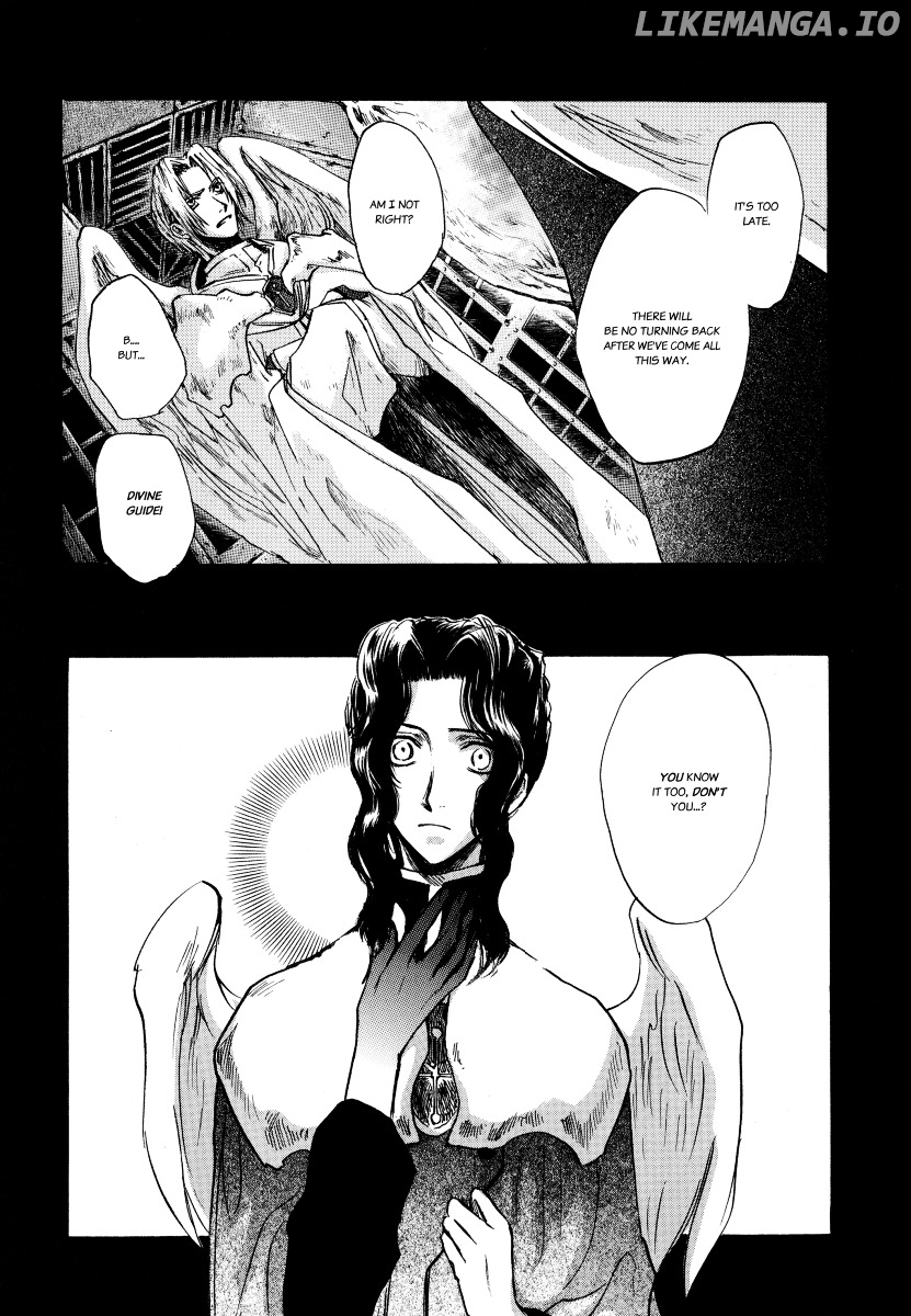 Baroque - Ketsuraku no Paradigm chapter 4 - page 5