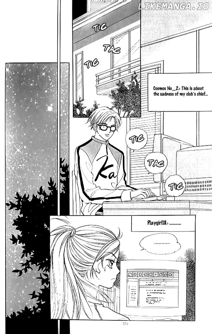 Chat chapter 15 - page 1