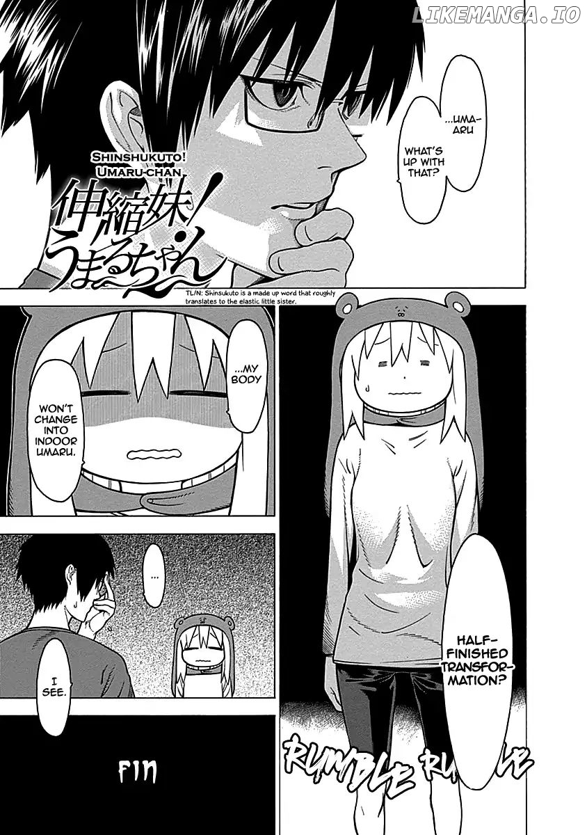 Himouto! Umaru-Chan S chapter 13 - page 4