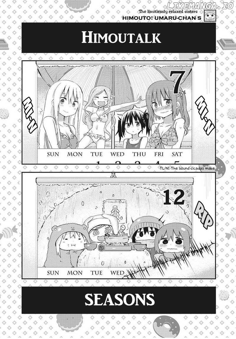 Himouto! Umaru-Chan S chapter 6 - page 3