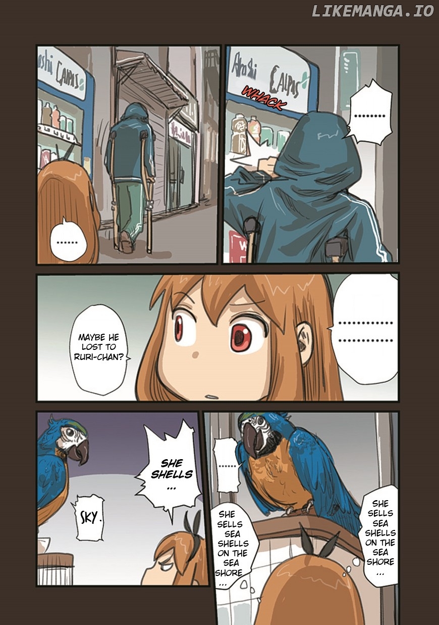 Ryushika Ryushika chapter 55.1 - page 8