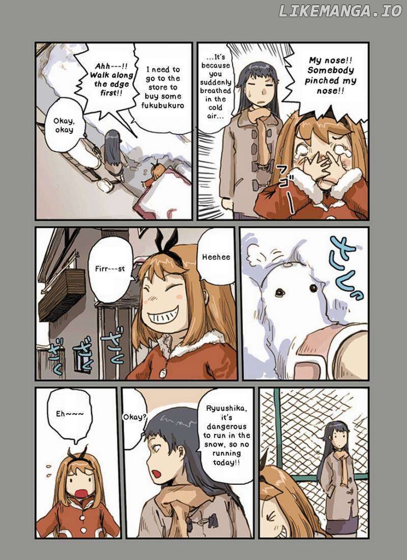 Ryushika Ryushika chapter 15 - page 4