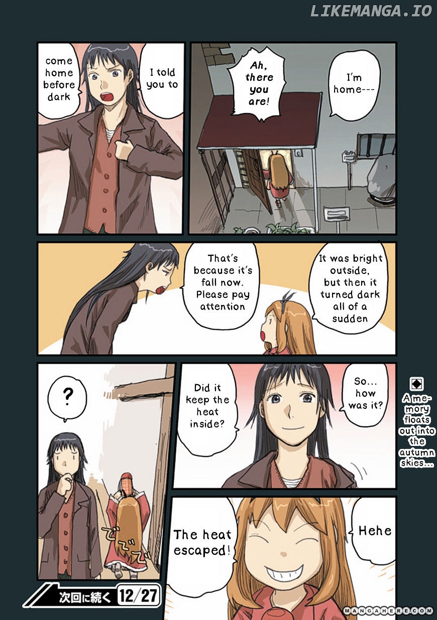 Ryushika Ryushika chapter 37 - page 16