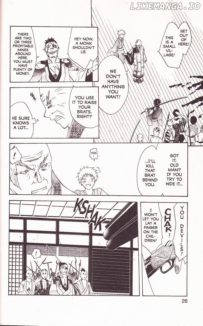 Itsuwaribito Utsuho chapter 1 - page 25
