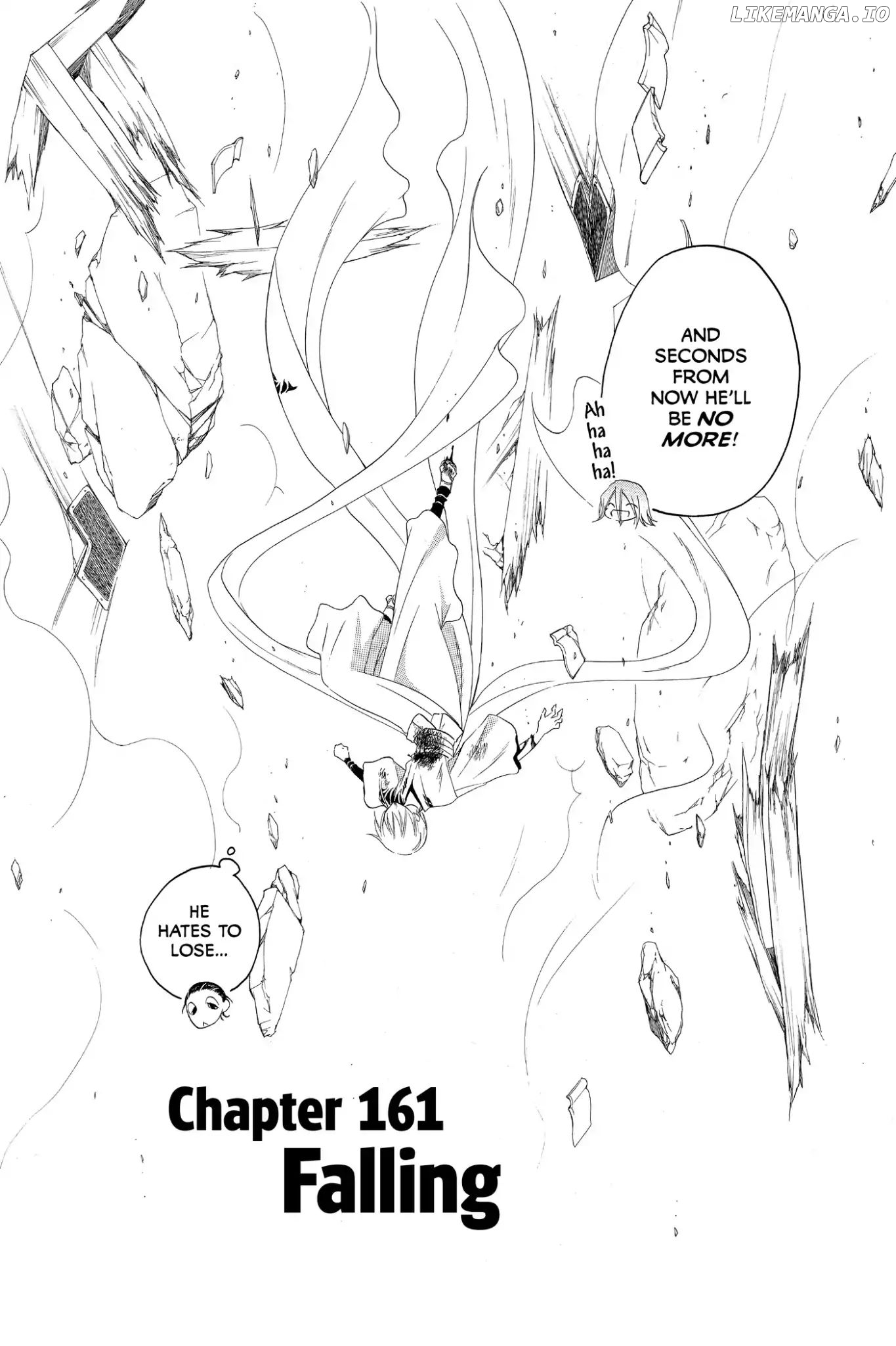 Itsuwaribito Utsuho chapter 161 - page 1