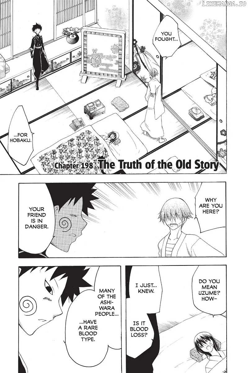 Itsuwaribito Utsuho chapter 198 - page 3