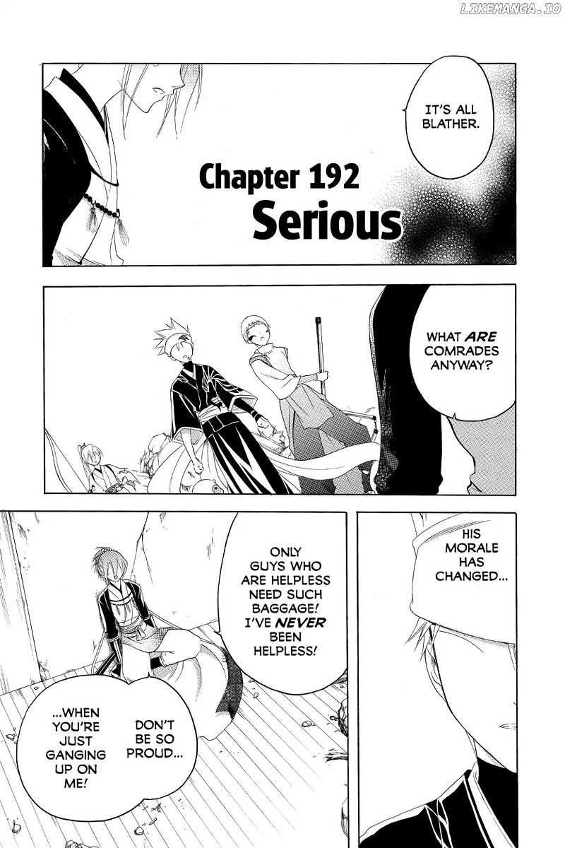 Itsuwaribito Utsuho chapter 192 - page 1