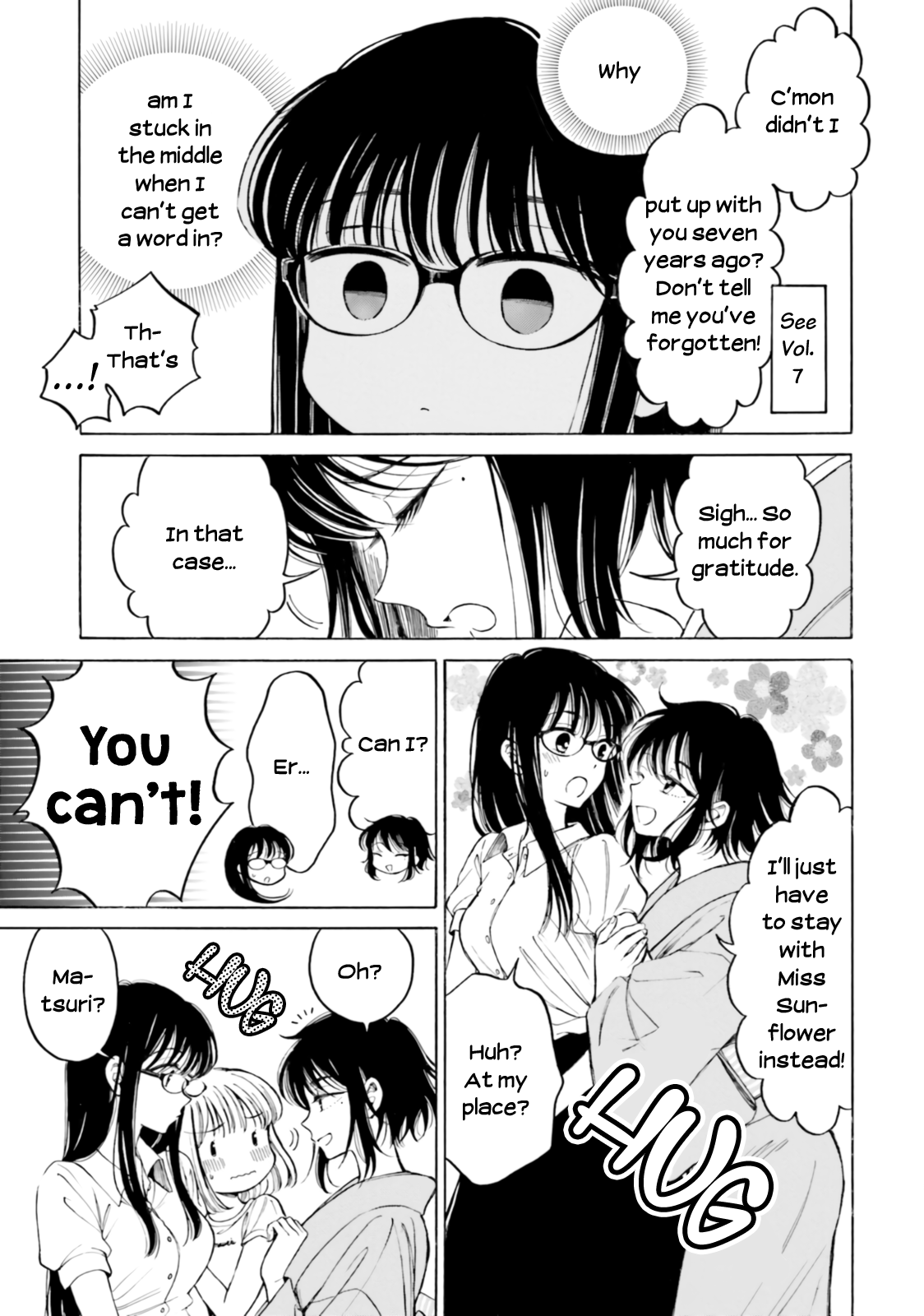 Himawari-san (SUGANO Manami) chapter 100.4 - page 9