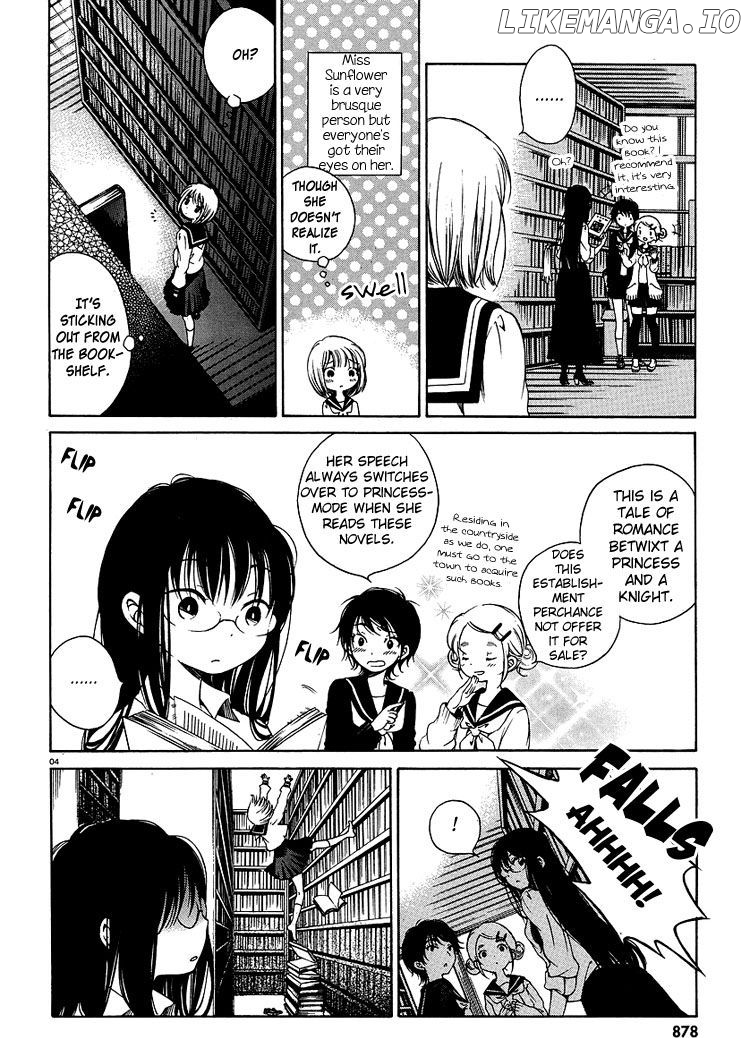 Himawari-san (SUGANO Manami) chapter 1 - page 8