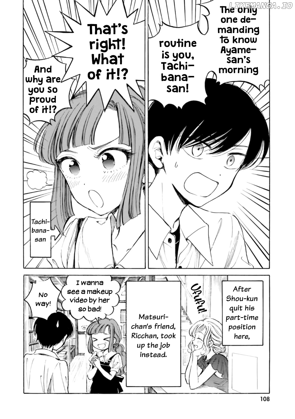 Himawari-san (SUGANO Manami) chapter 103 - page 2